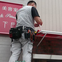 ���e���@���c �l�i���c�J��j