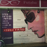 �d���ŔC���[�W